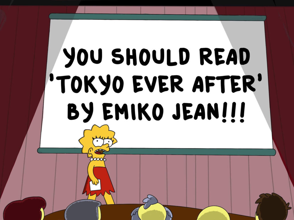 you should read tokyo ever after meme
